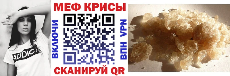 Купить КОКАИН  Бошки Шишки  Меф  ГАШ  Мурино