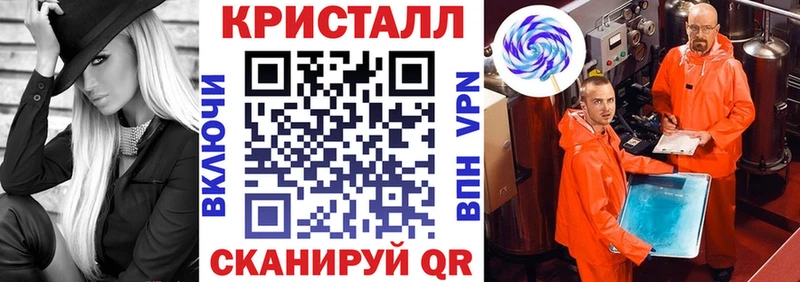 Купить закладки Мурино Amphetamine 98%