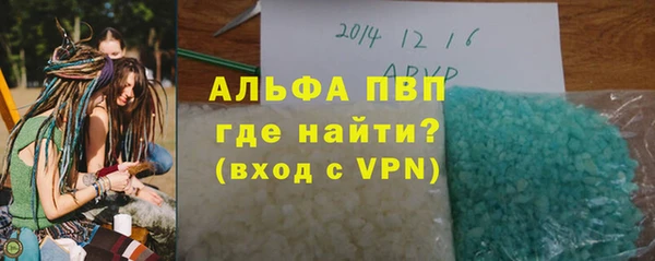 a pvp Корсаков