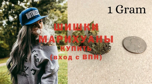 скорость Красноперекопск