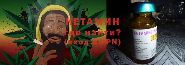 гидропоника Костерёво