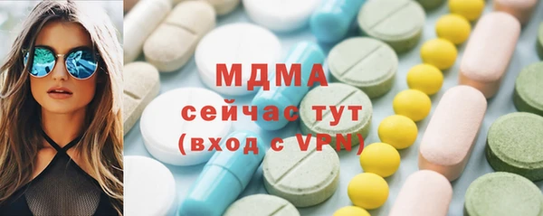 гидропоника Костерёво