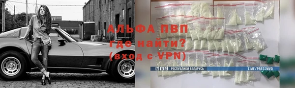 гидропоника Костерёво