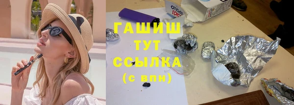 a pvp Корсаков