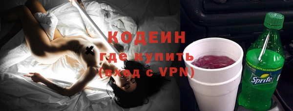 ALPHA PVP Коряжма
