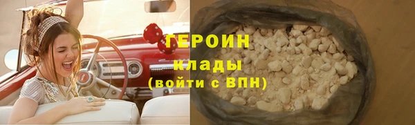 гидропоника Костерёво