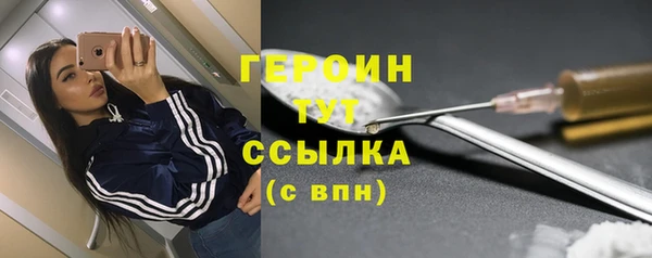 ALPHA PVP Коряжма