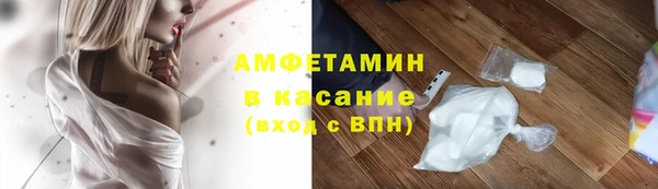 ALPHA PVP Коряжма