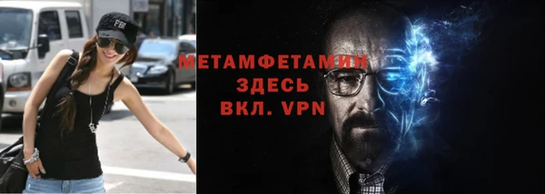 гидропоника Костерёво
