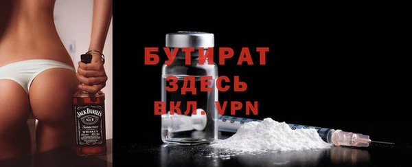 ALPHA PVP Коряжма