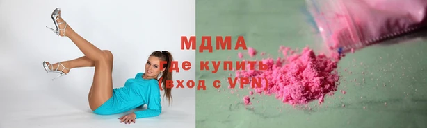 гидропоника Костерёво