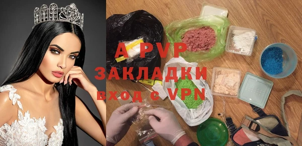 гидропоника Костерёво