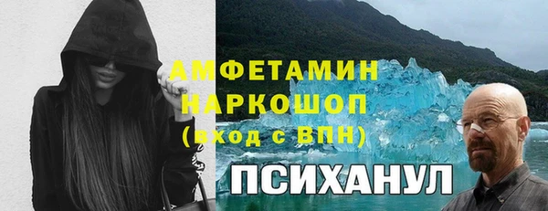mdma Ханты-Мансийск