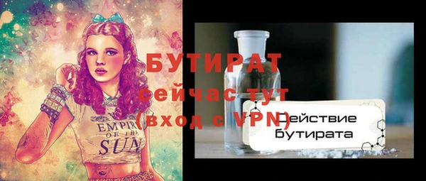 a pvp Корсаков