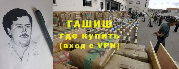 mix Краснослободск