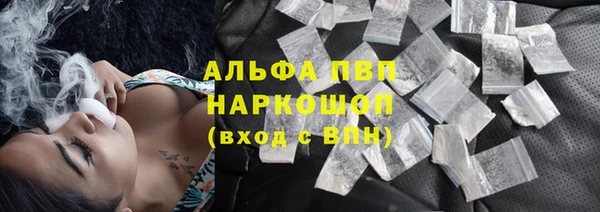 гидропоника Костерёво