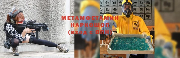 ALPHA PVP Коряжма