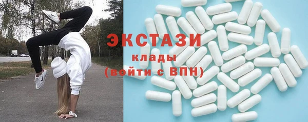 гидропоника Костерёво
