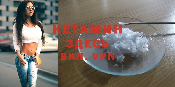 гидропоника Костерёво