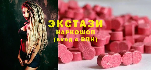гидропоника Костерёво
