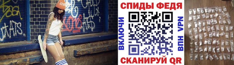 Метамфетамин винт  Купить закладки  Мурино 