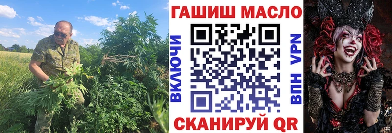 Купить  Мурино  ТГК концентрат 