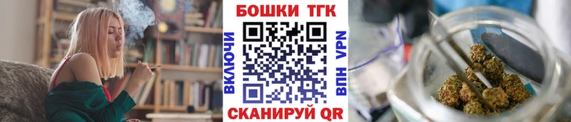 Купить где  Мурино  МАРИХУАНА VHQ 